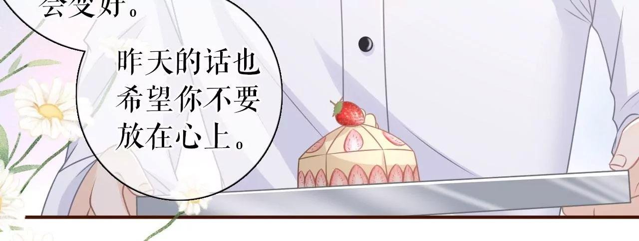 出手帮助