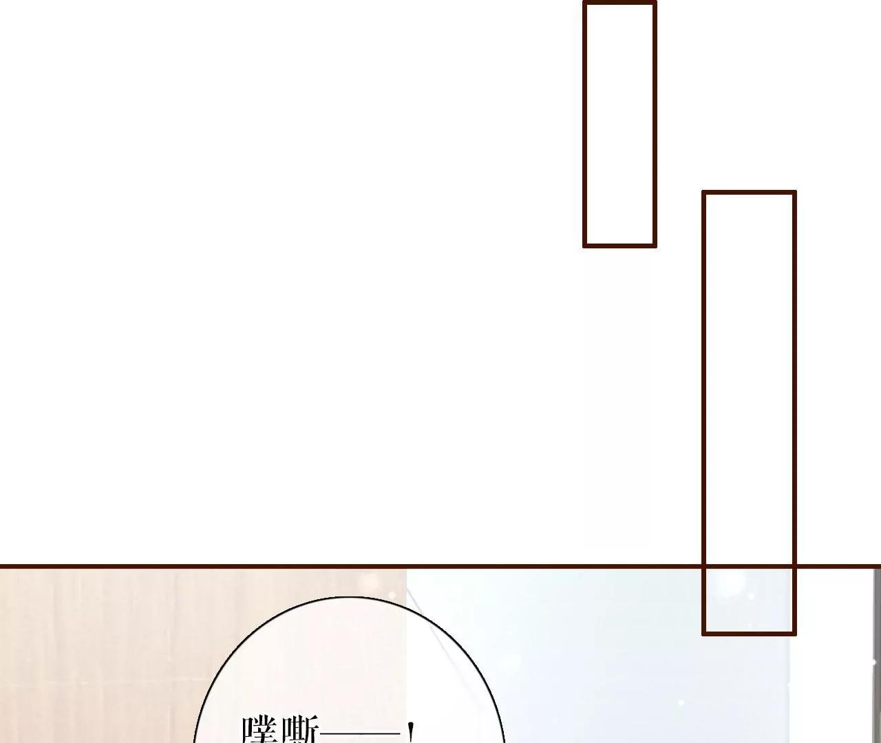 出手帮助