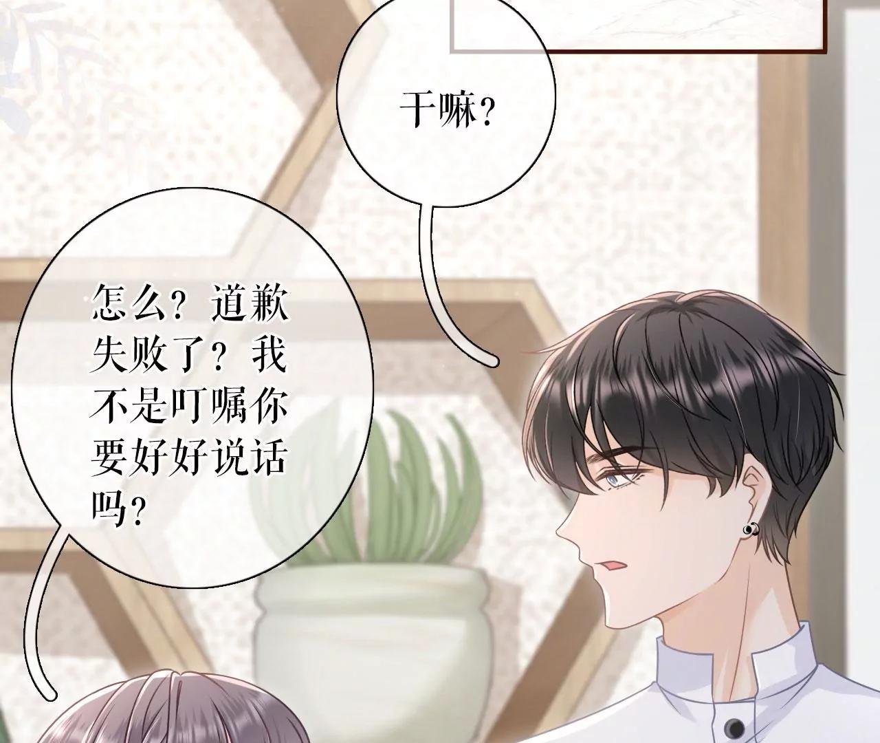 出手帮助