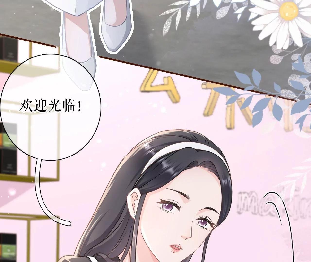 出手帮助