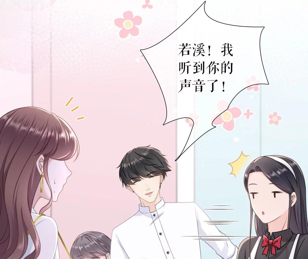 出手帮助