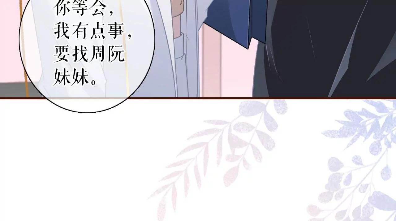 出手帮助