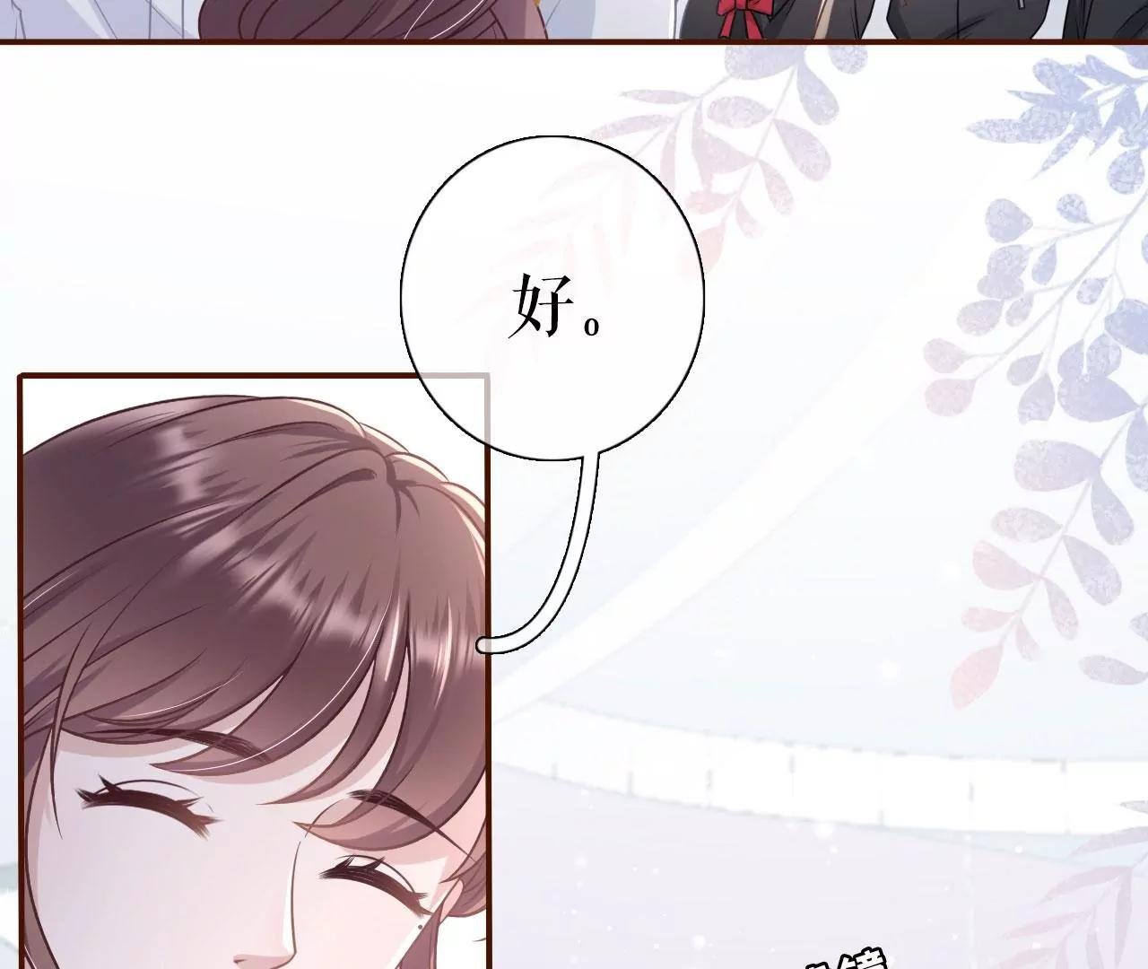 出手帮助