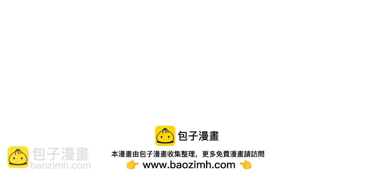 出手帮助