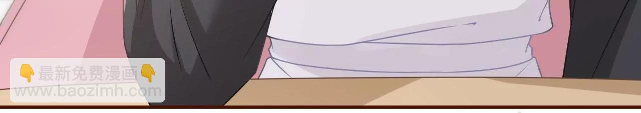 偷听被抓