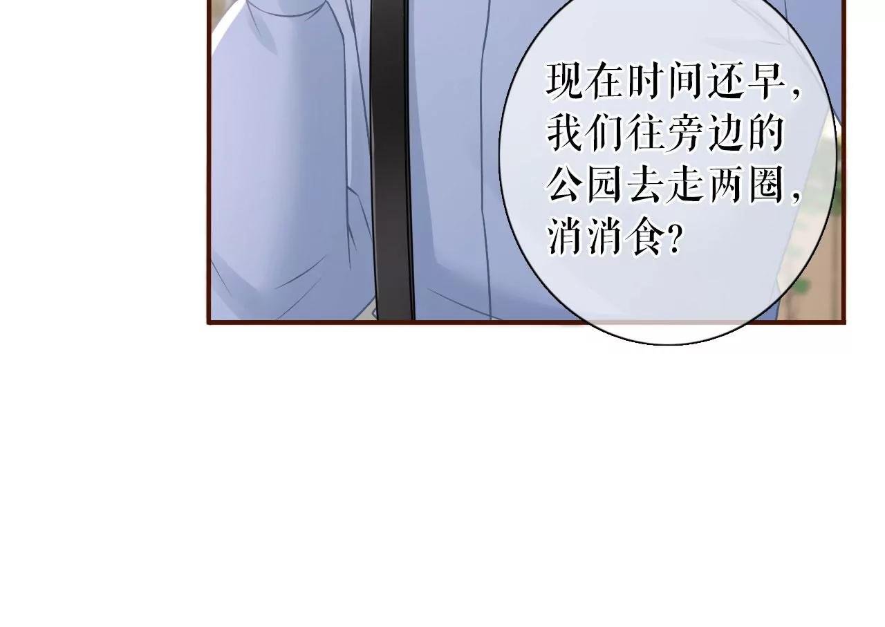 最毒妇人心