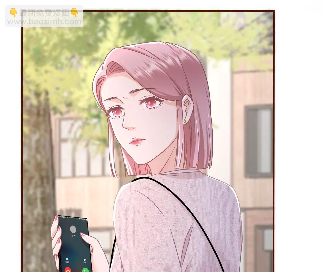 最毒妇人心