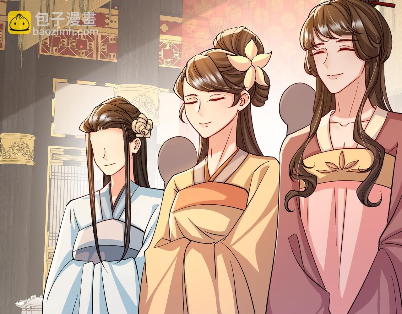 第104话 你就相当于本王