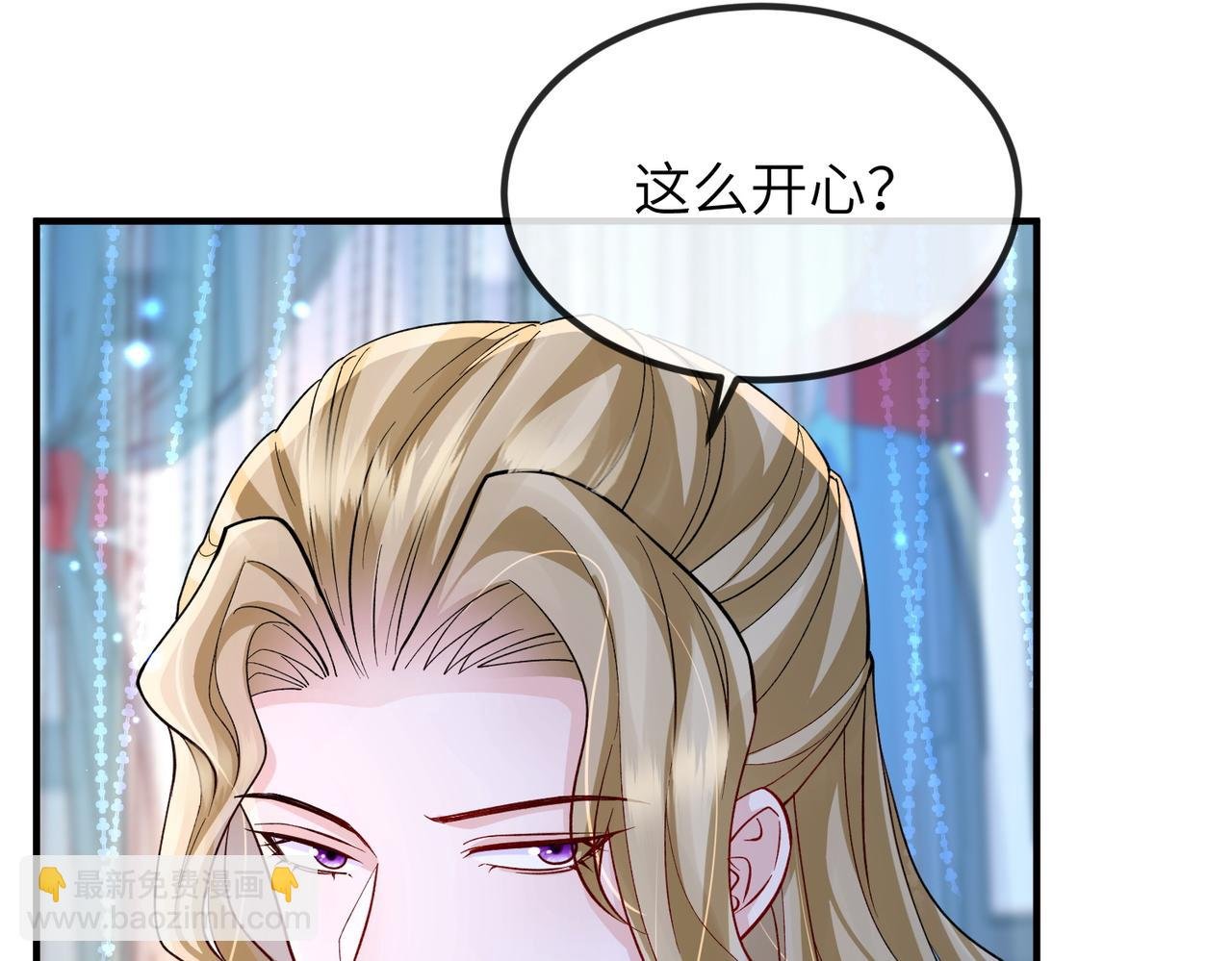 第105话 效忠