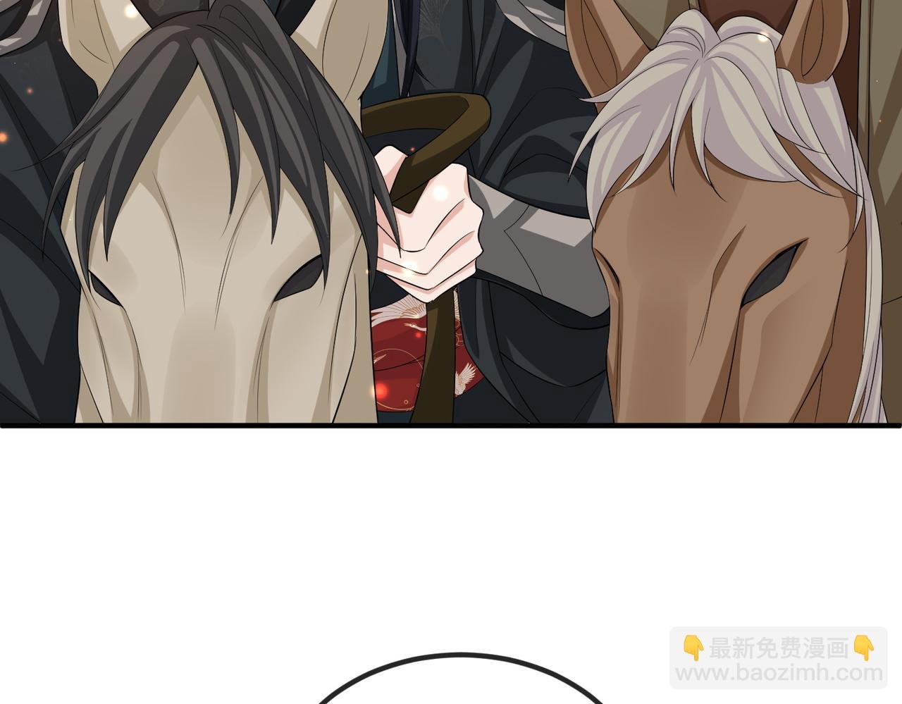 第105话 效忠