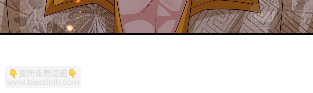 第108话 打上门要解药