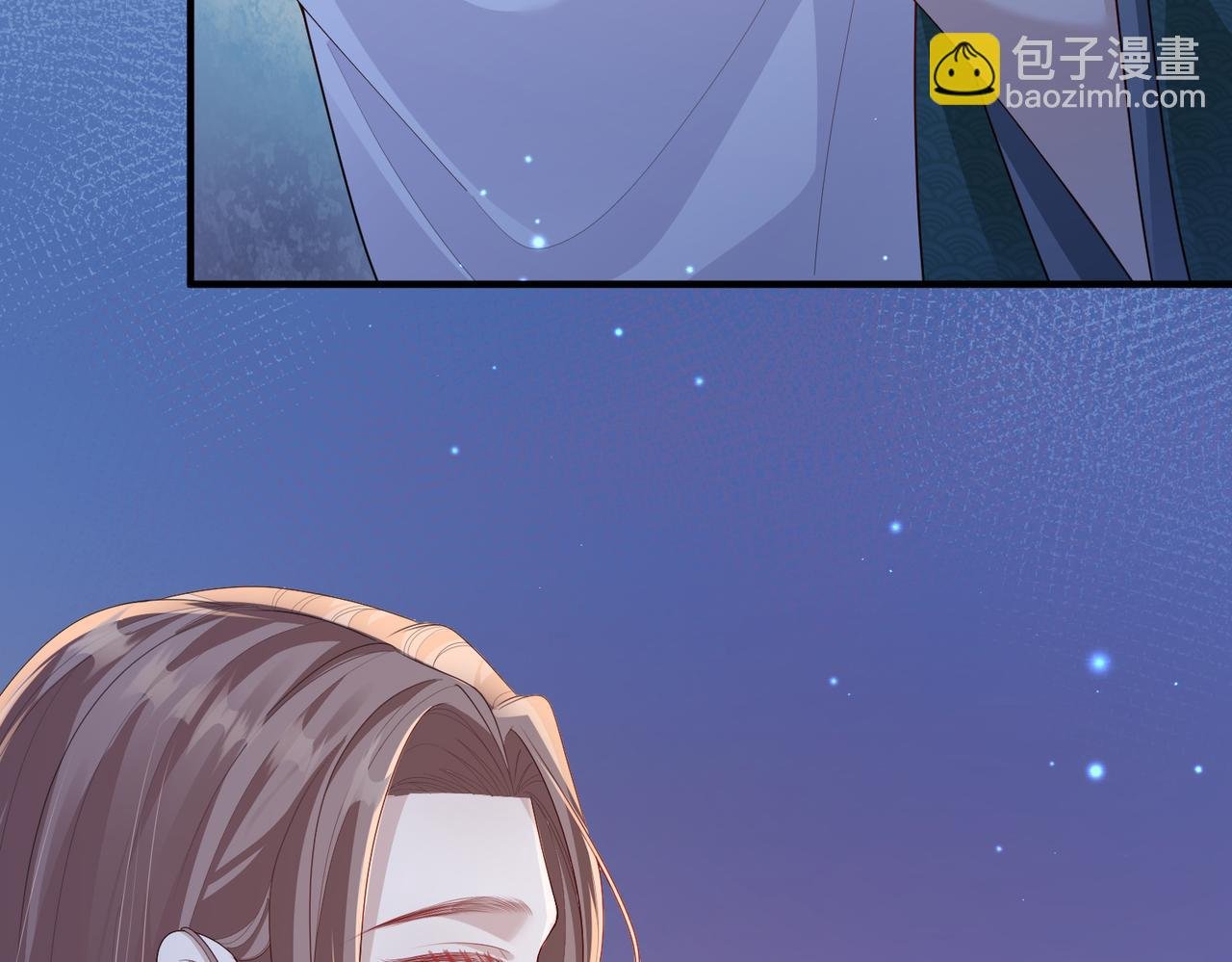 第11话 敢动我的人？
