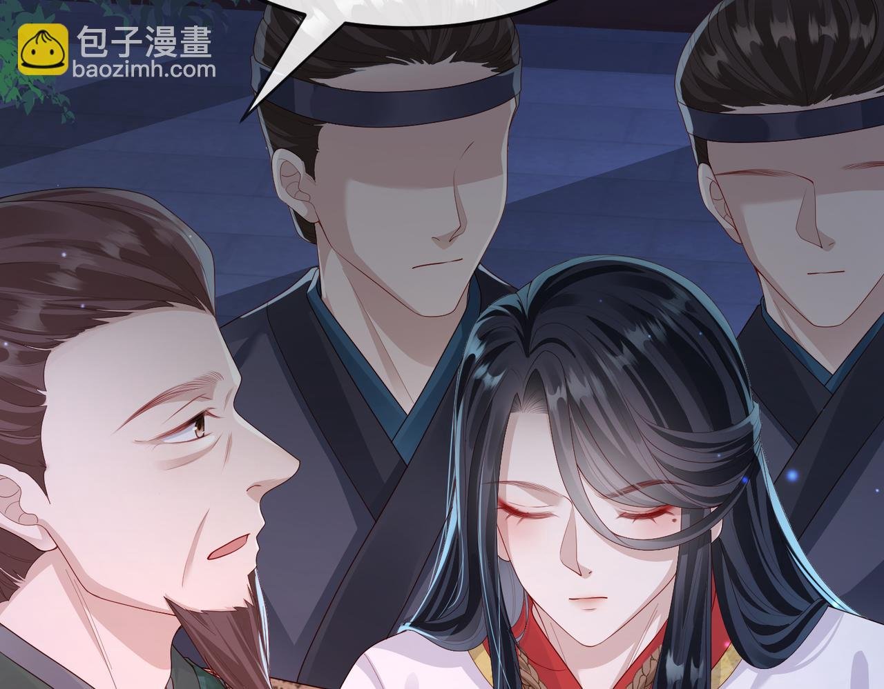 第11话 敢动我的人？
