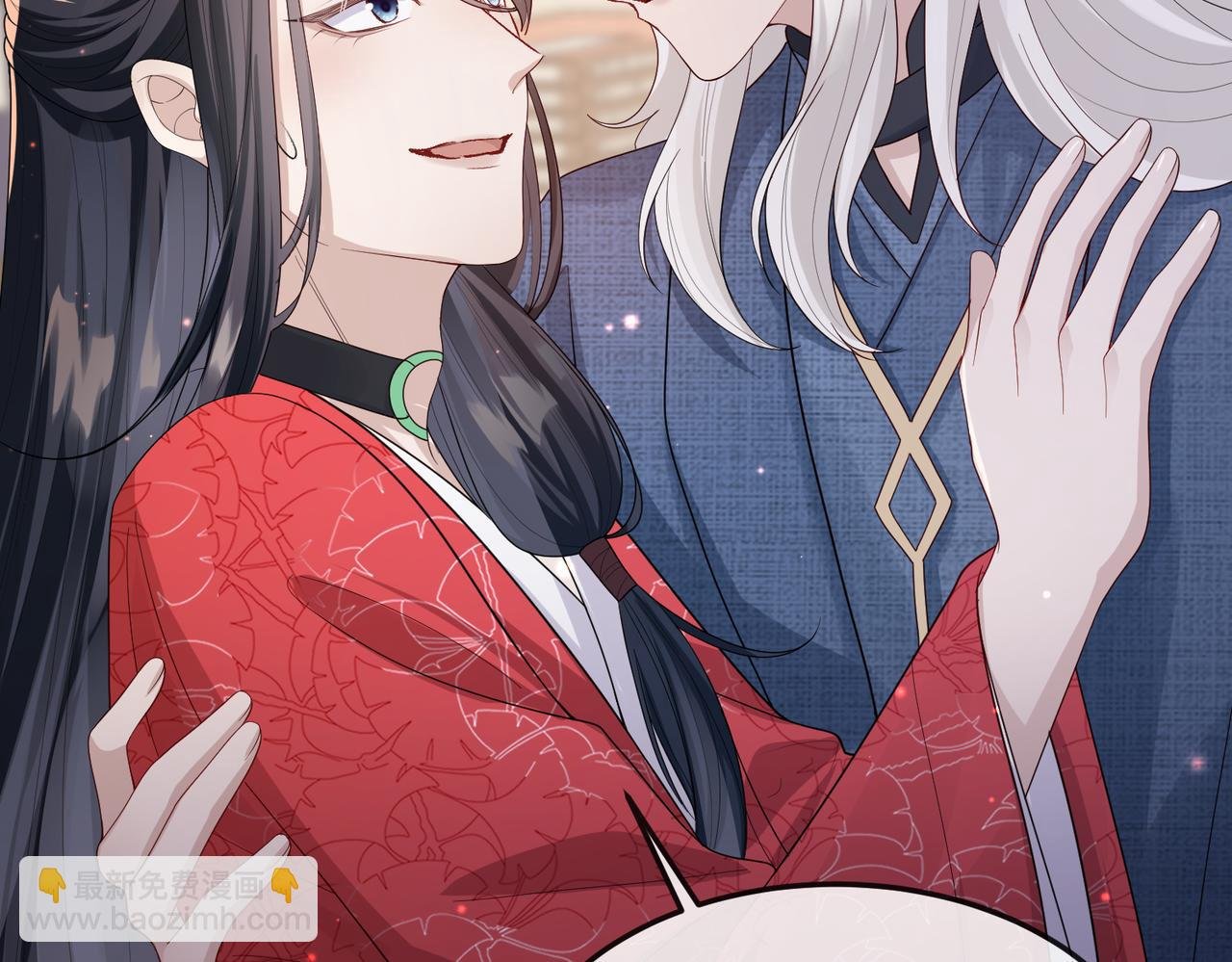 第16话 脸皮这么薄了？
