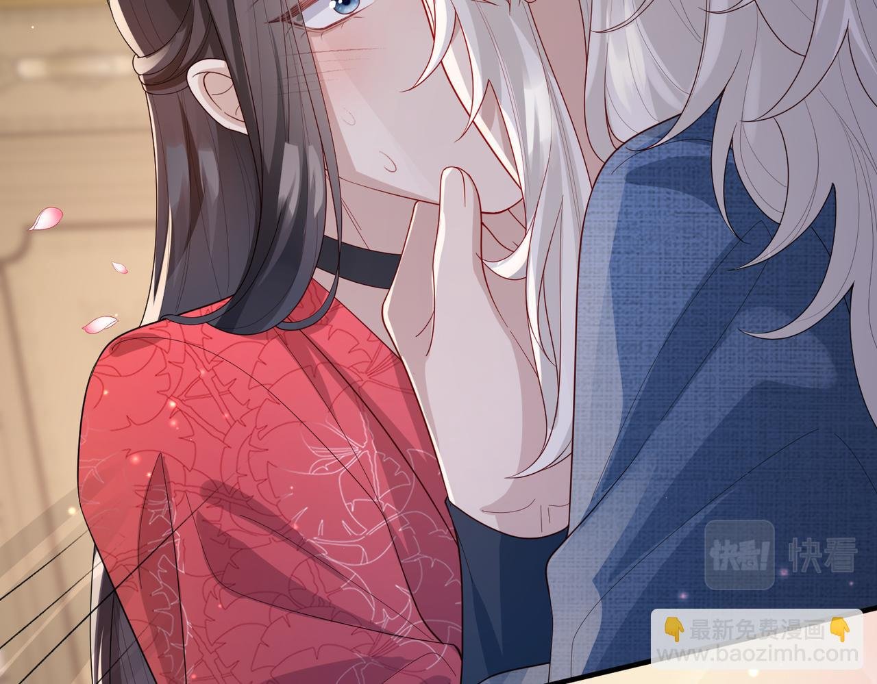第16话 脸皮这么薄了？