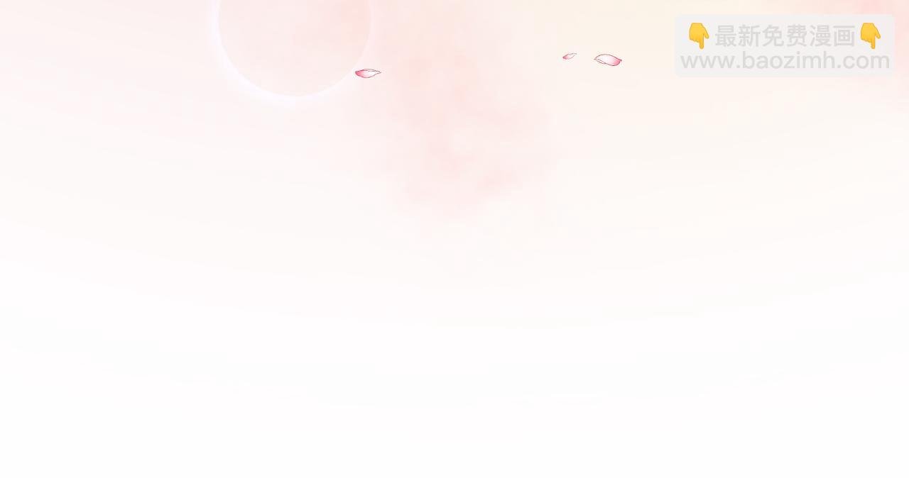 第16话 脸皮这么薄了？