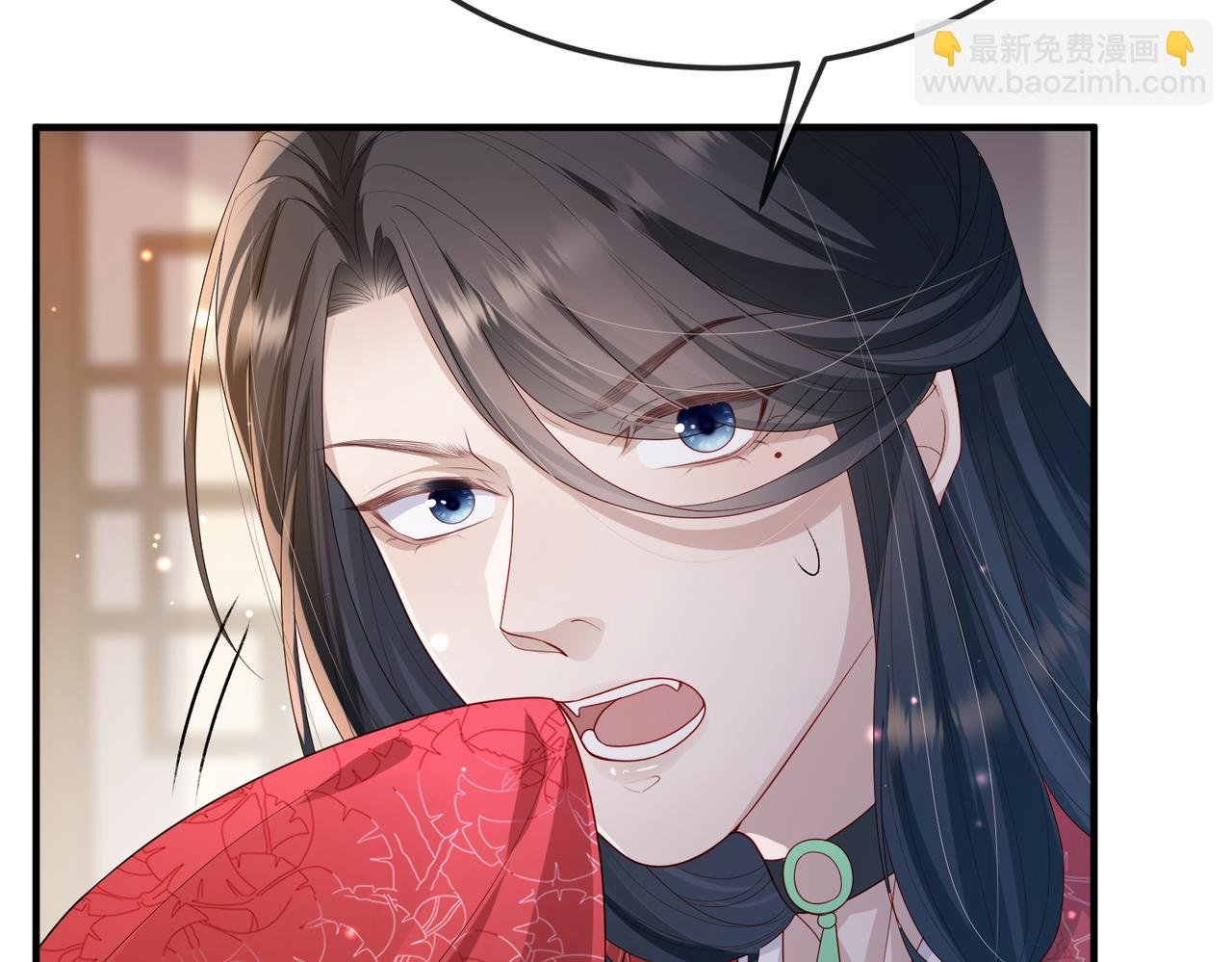 第16话 脸皮这么薄了？