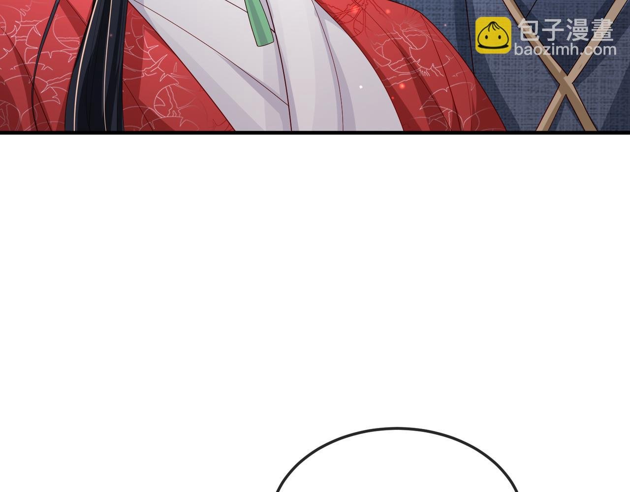 第16话 脸皮这么薄了？