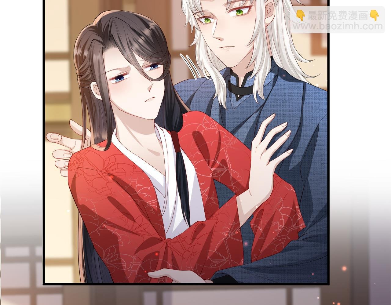 第16话 脸皮这么薄了？