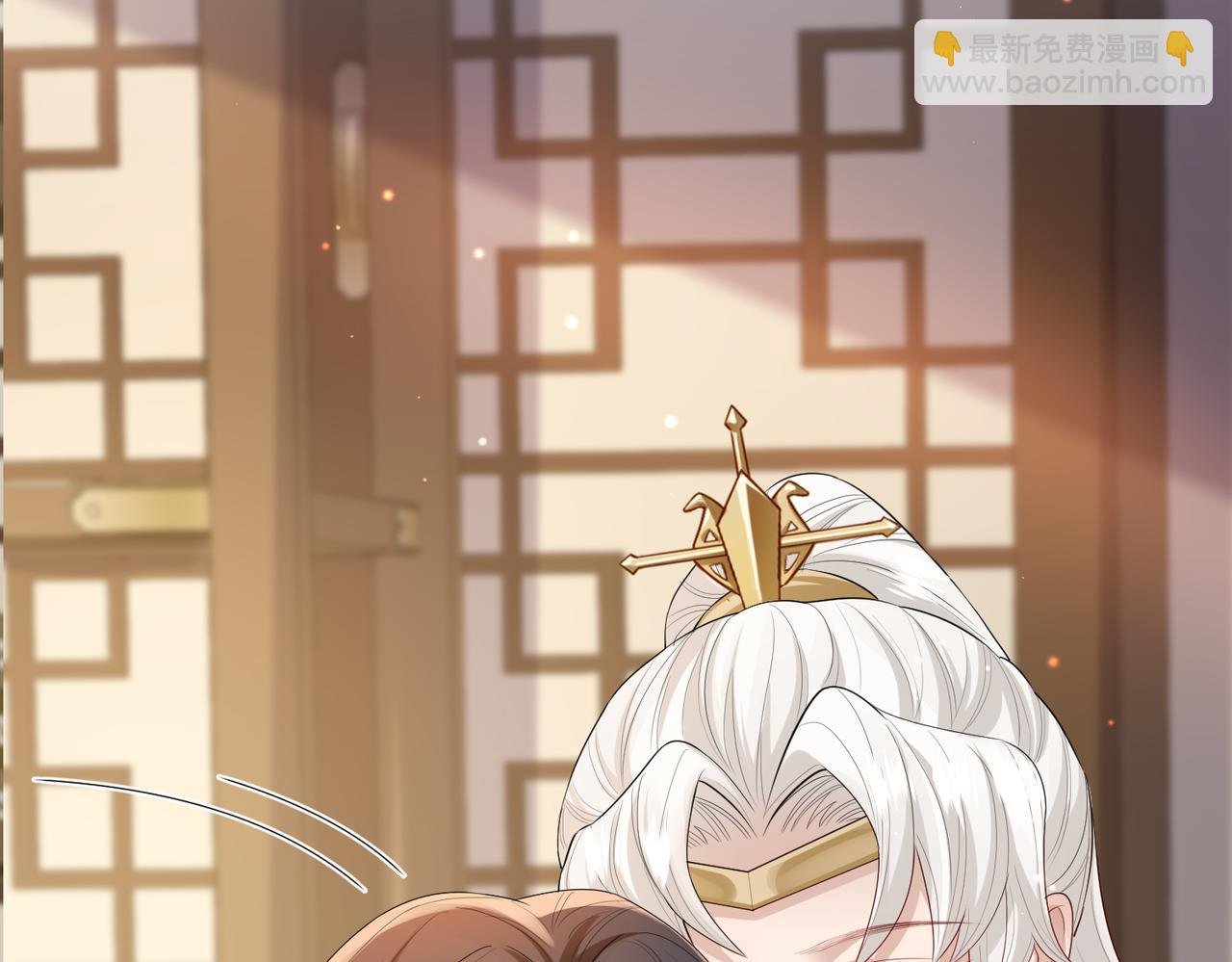 第16话 脸皮这么薄了？
