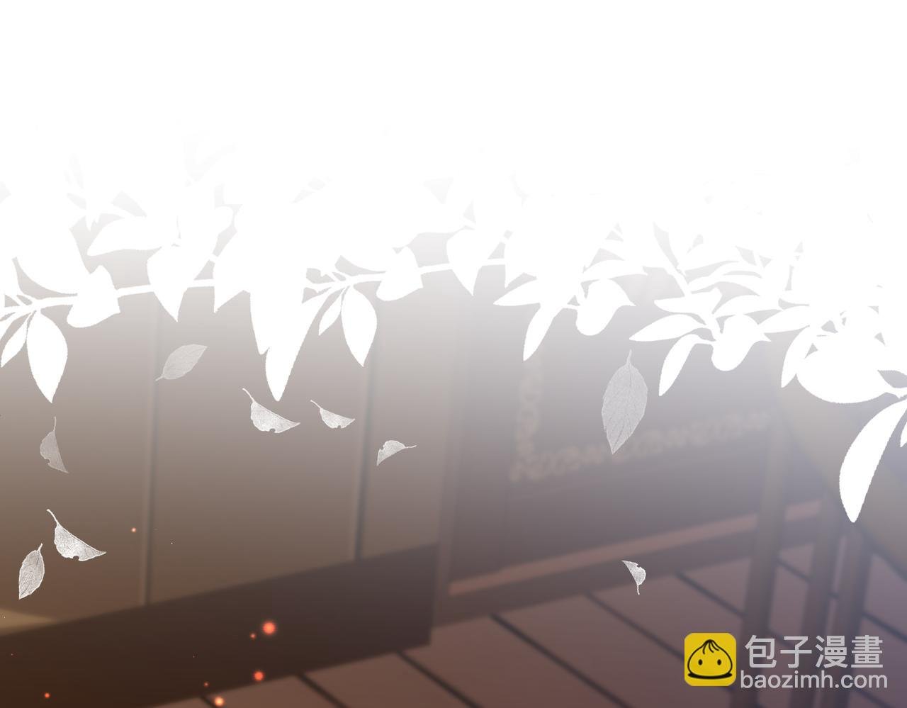 第16话 脸皮这么薄了？