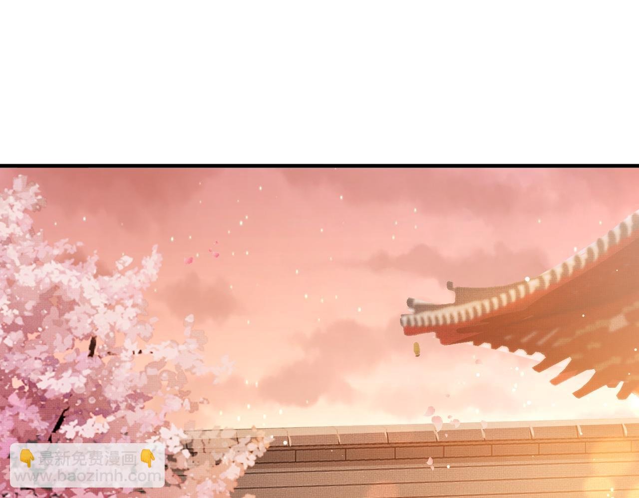 第17话 看你这次还求不求饶！