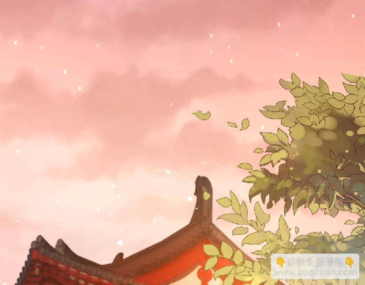 第17话 看你这次还求不求饶！