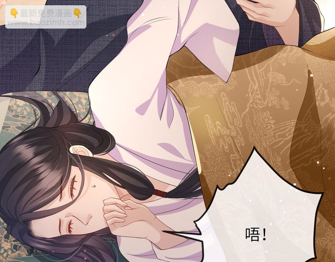 第18话 喂药