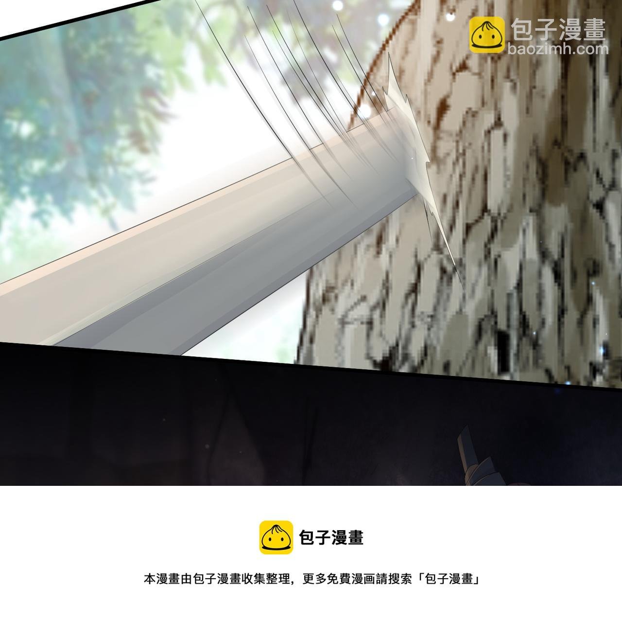 第33话 一辈子侍奉