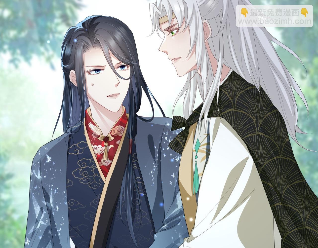 第33话 一辈子侍奉