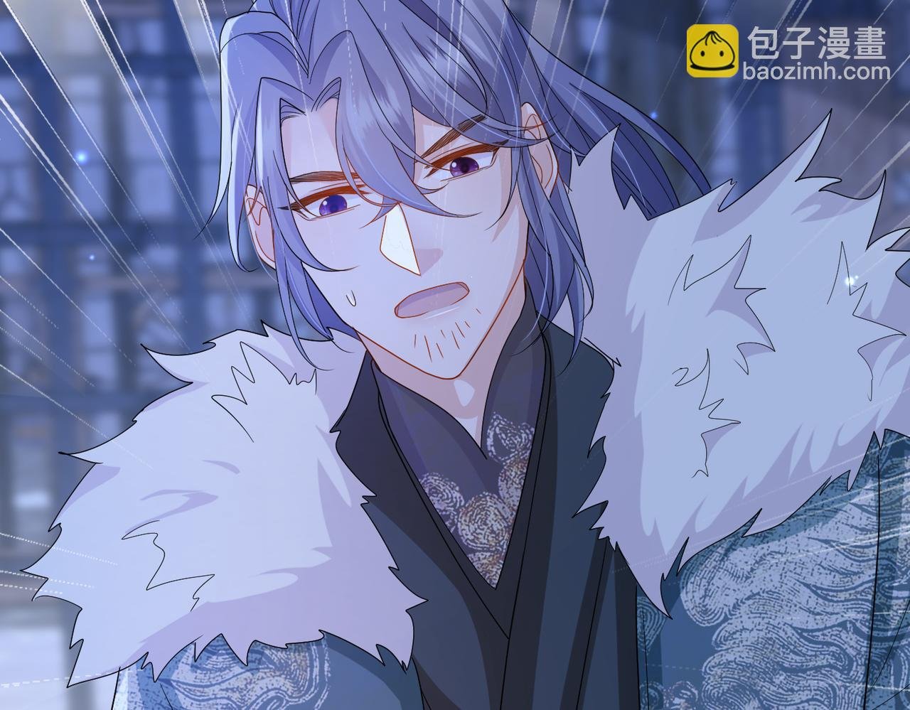 第41话 你嫌本王脏？