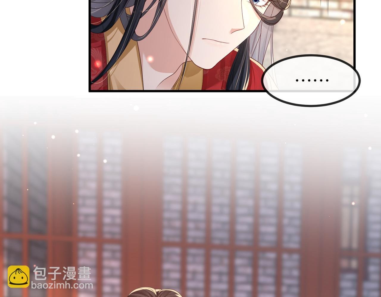 第42话 本王最后一次给你机会