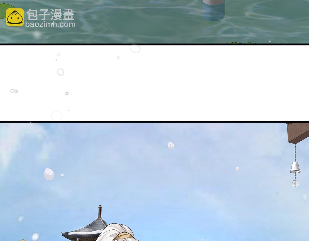 第42话 本王最后一次给你机会