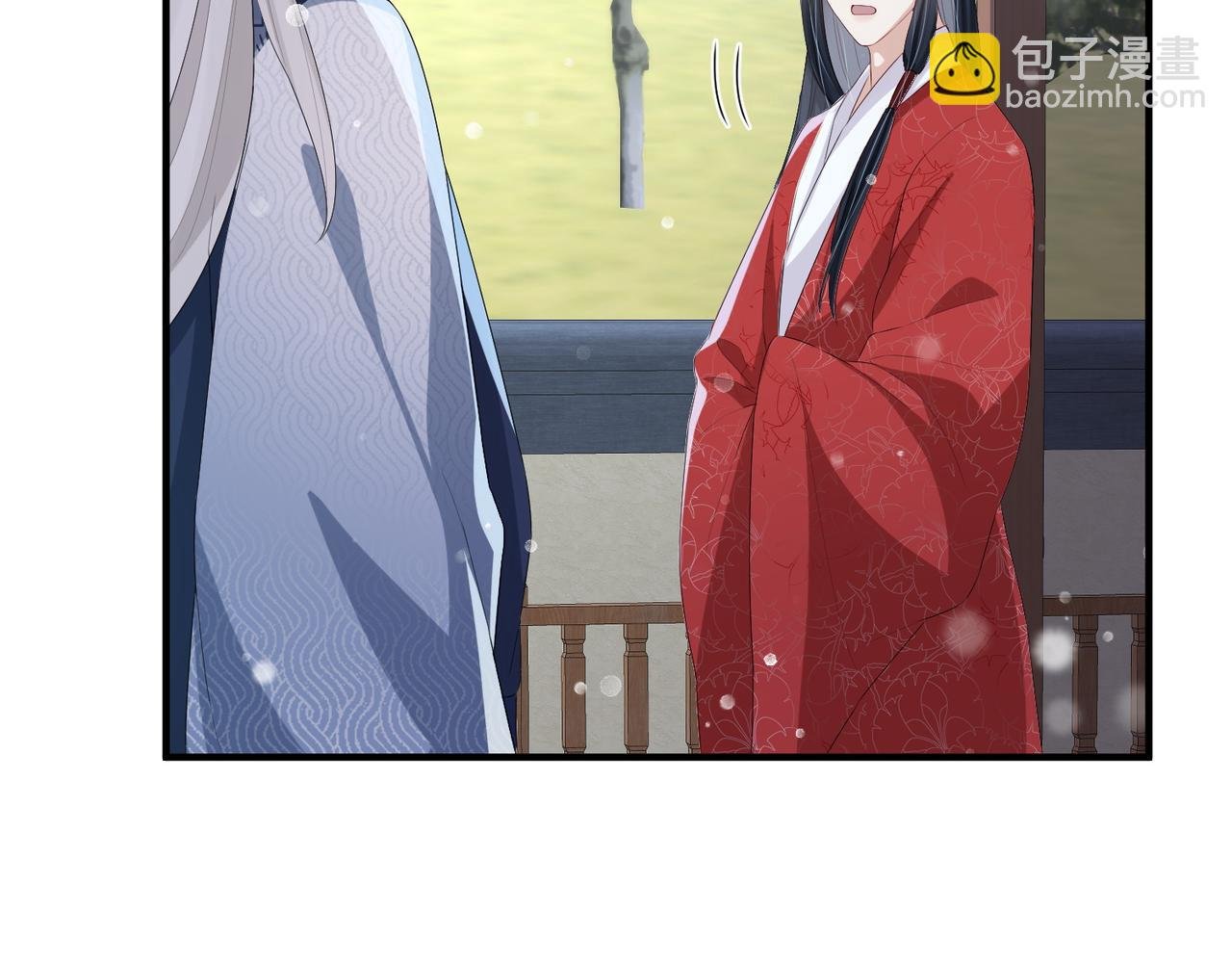 第42话 本王最后一次给你机会