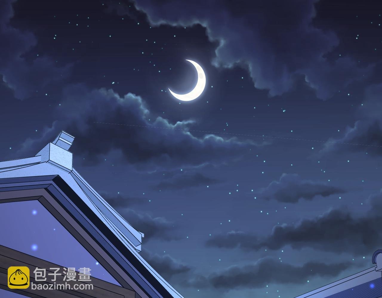 第49话 甘之如饴