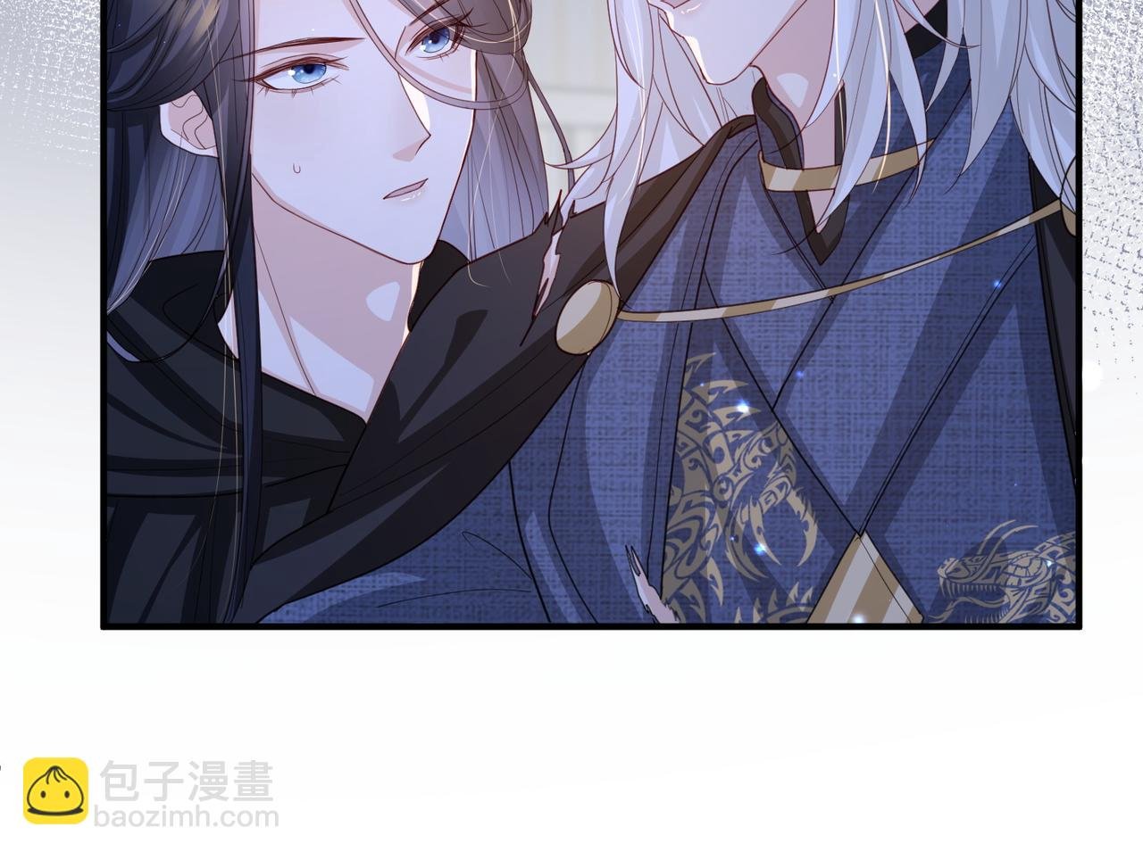 第49话 甘之如饴