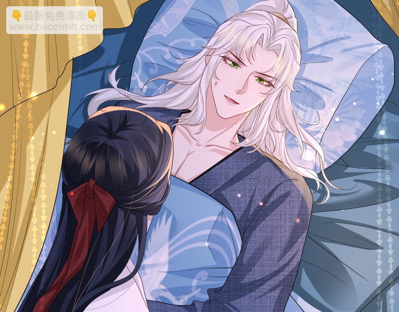 第49话 甘之如饴