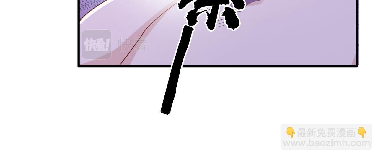 第50话 哪儿都不去