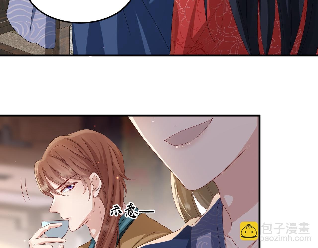 第59话 不会离开