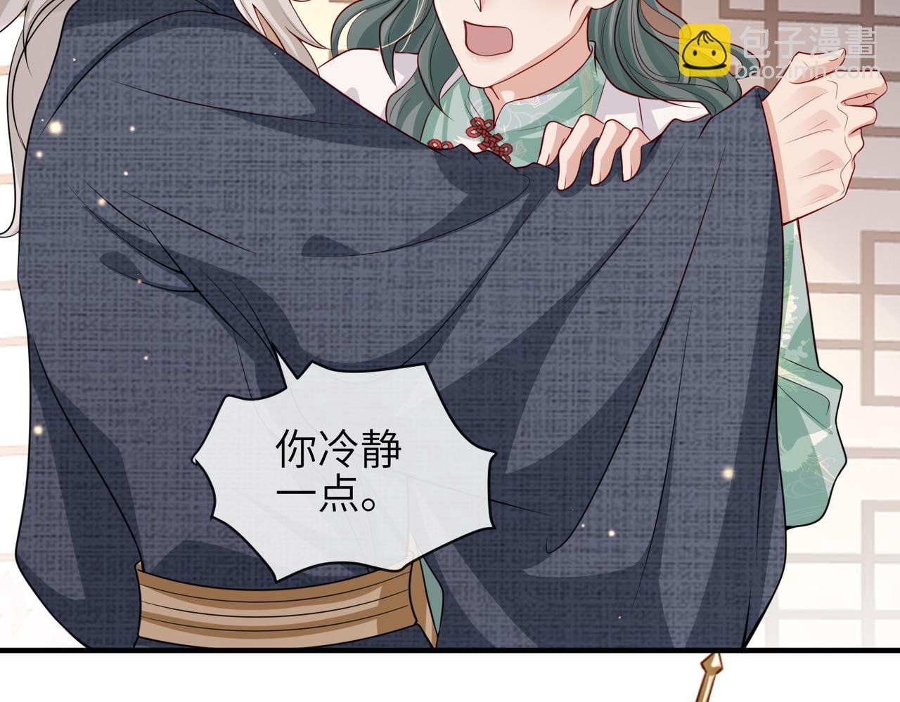 第62话 你信他！？