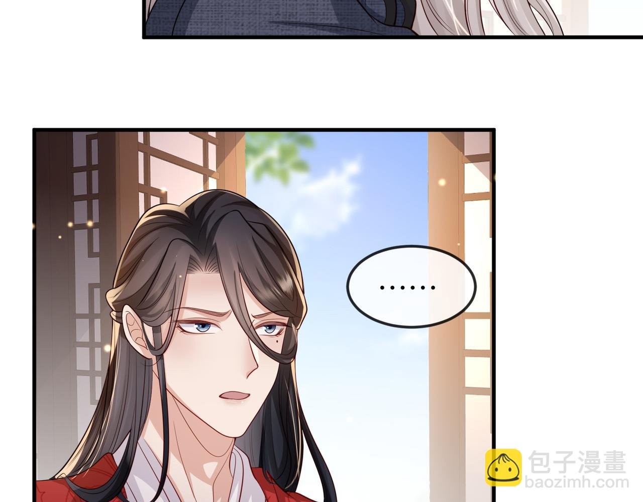 第62话 你信他！？
