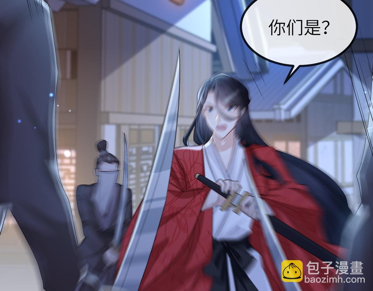 第64话 这就是你的目的