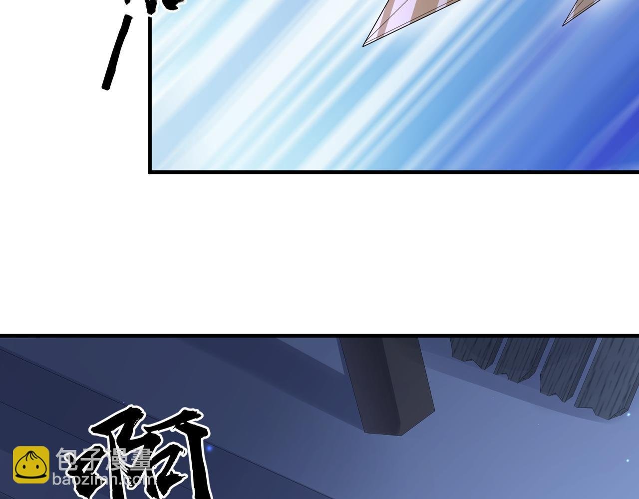 第64话 这就是你的目的