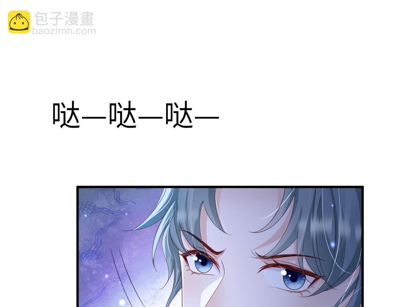 第64话 这就是你的目的
