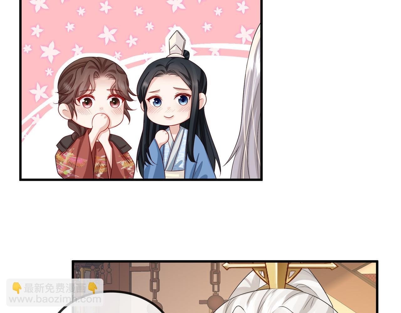 第69话 敌意