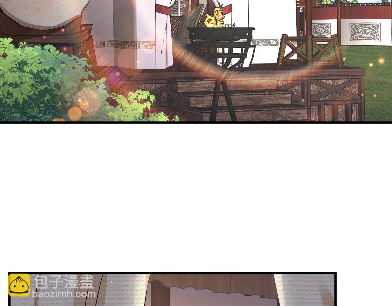 第71话 是你输了