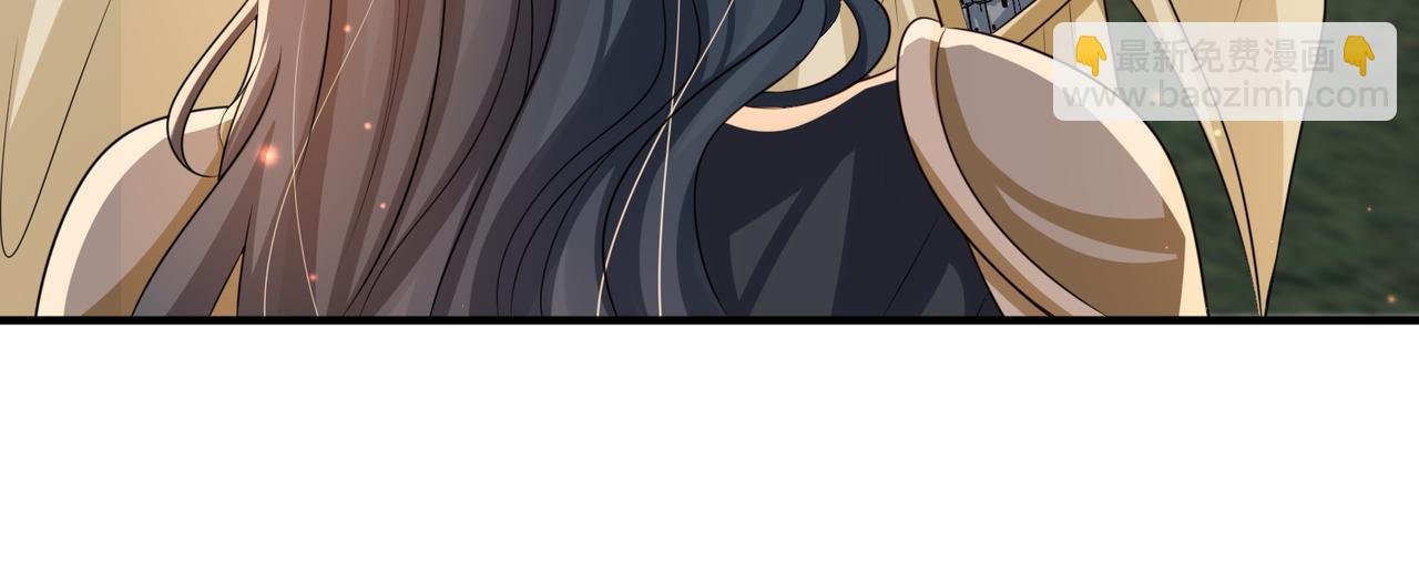 第71话 是你输了
