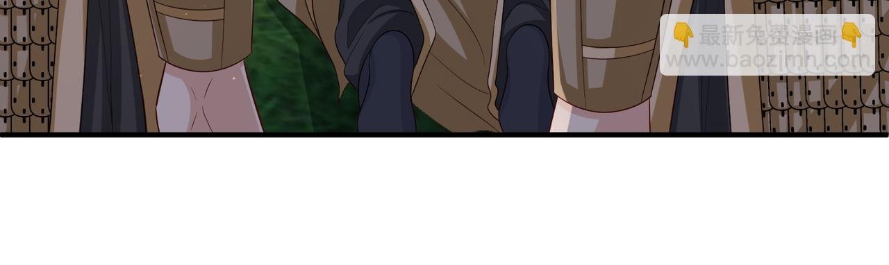 第71话 是你输了