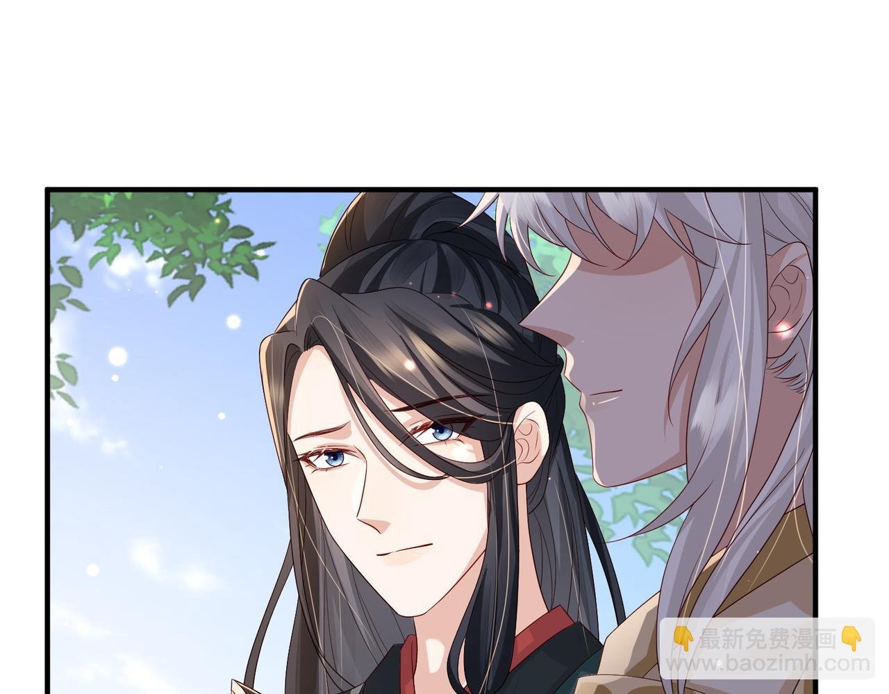 第71话 是你输了