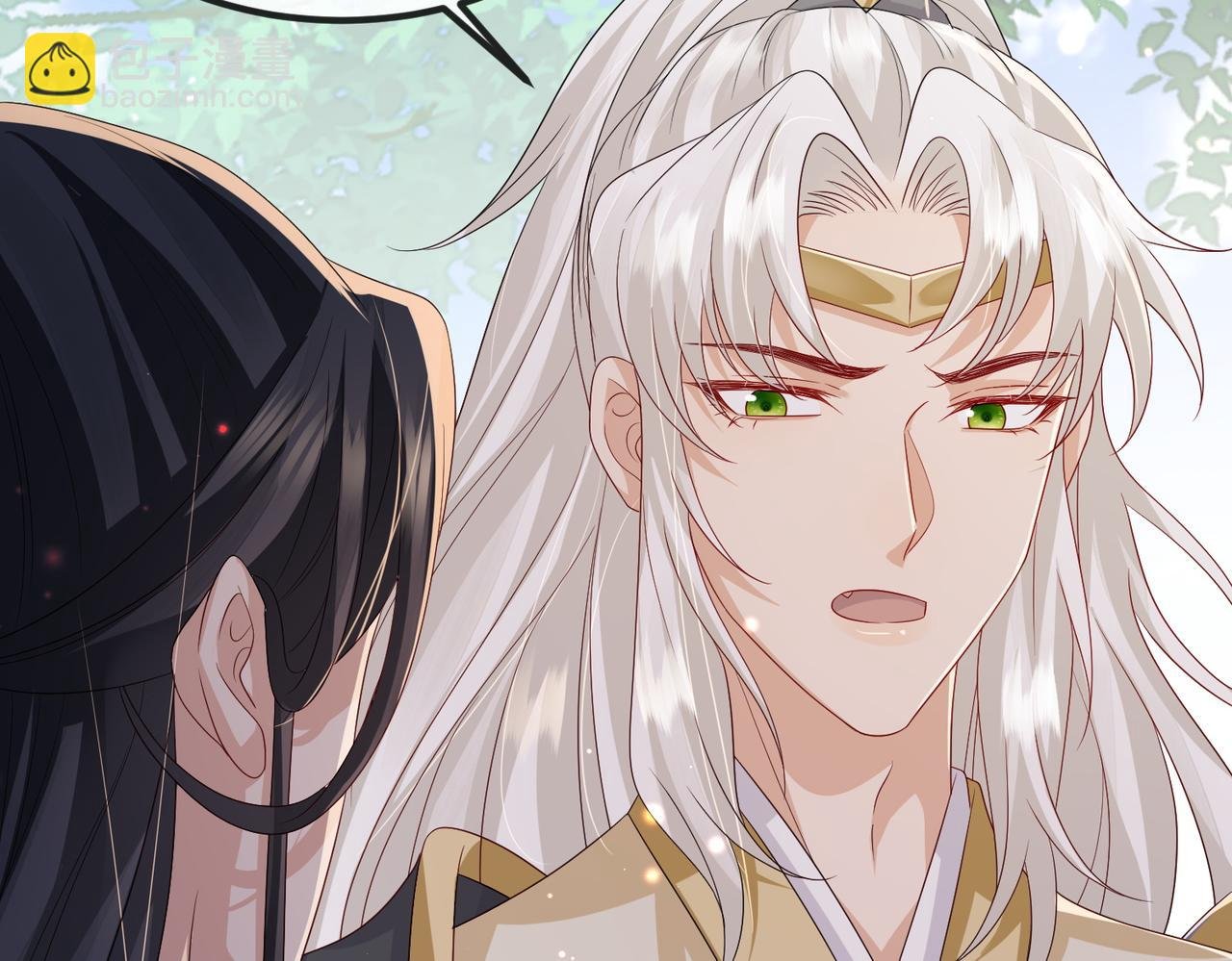 第71话 是你输了